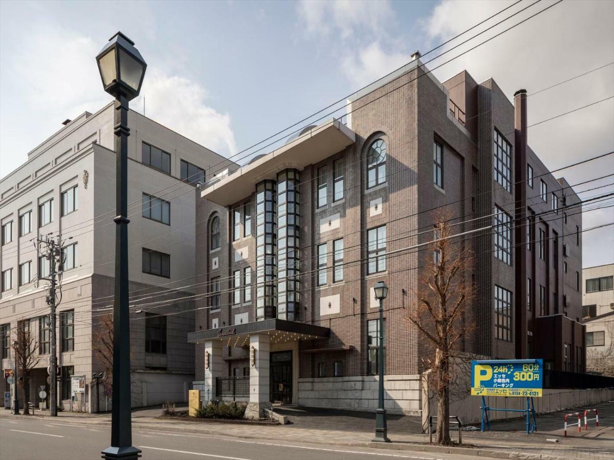 Unwind Hotel&bar Otaru