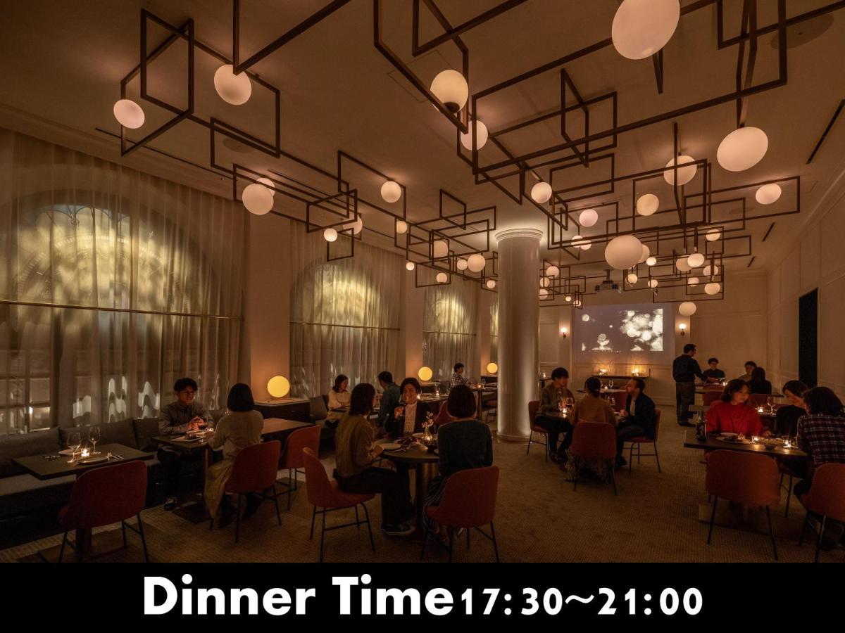 Unwind Hotel&bar Hotel Otaru
