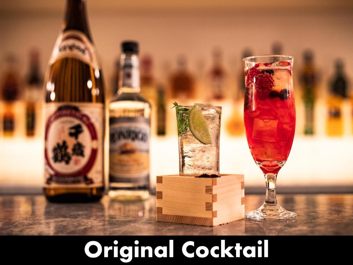 Unwind Hotel&bar 3* Otaru