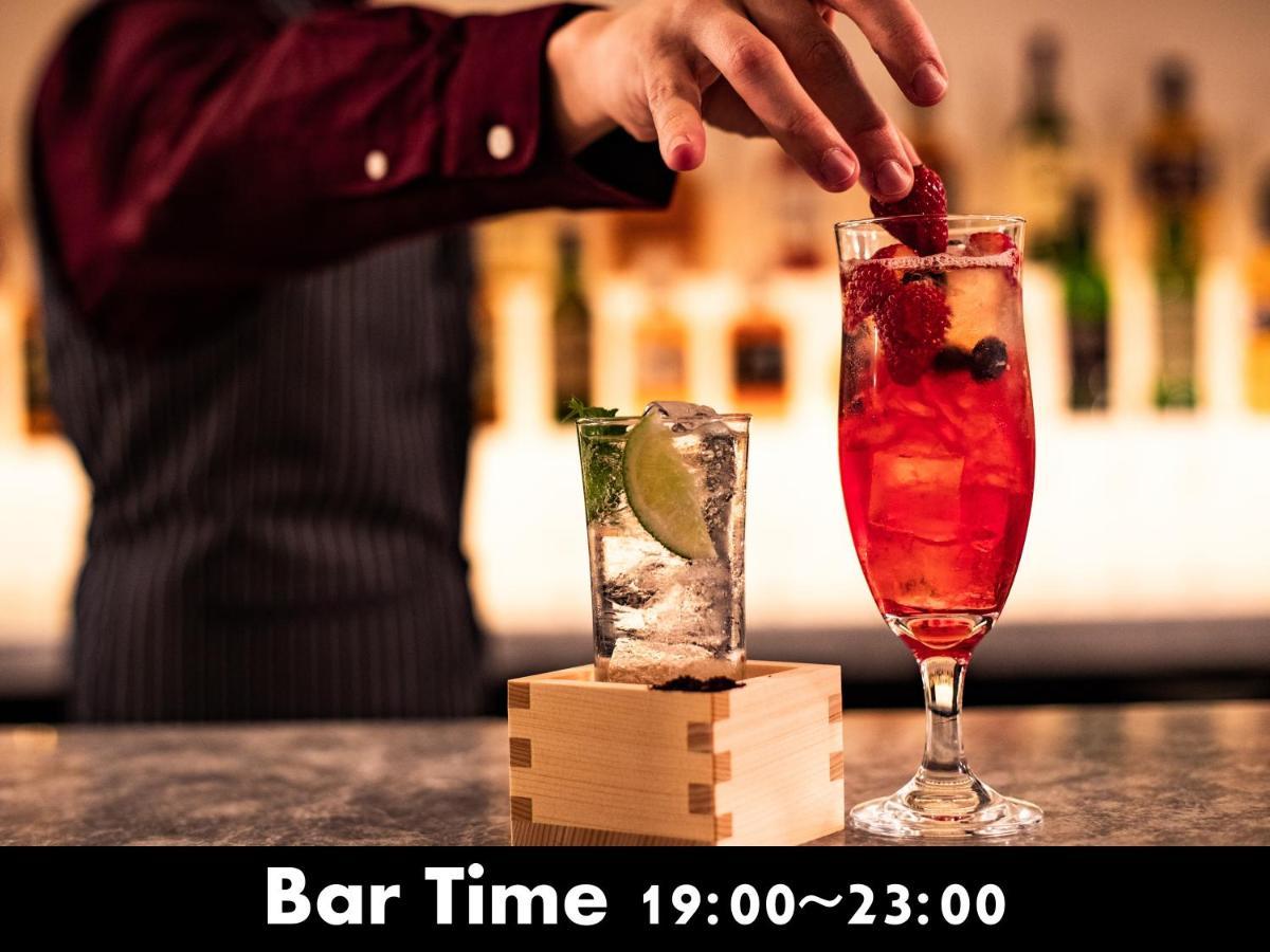 Unwind Hotel&bar 3*