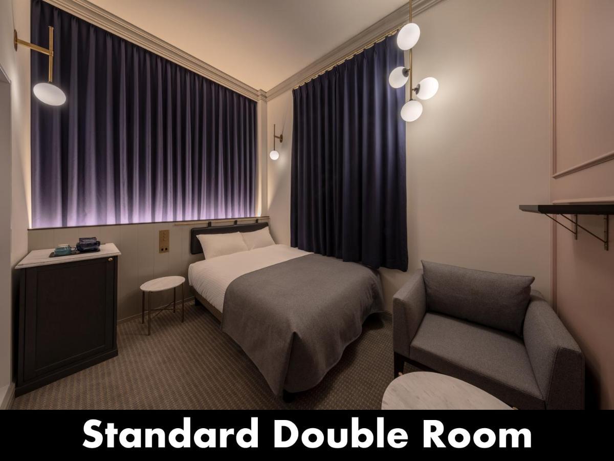 Unwind Hotel&bar Hotel