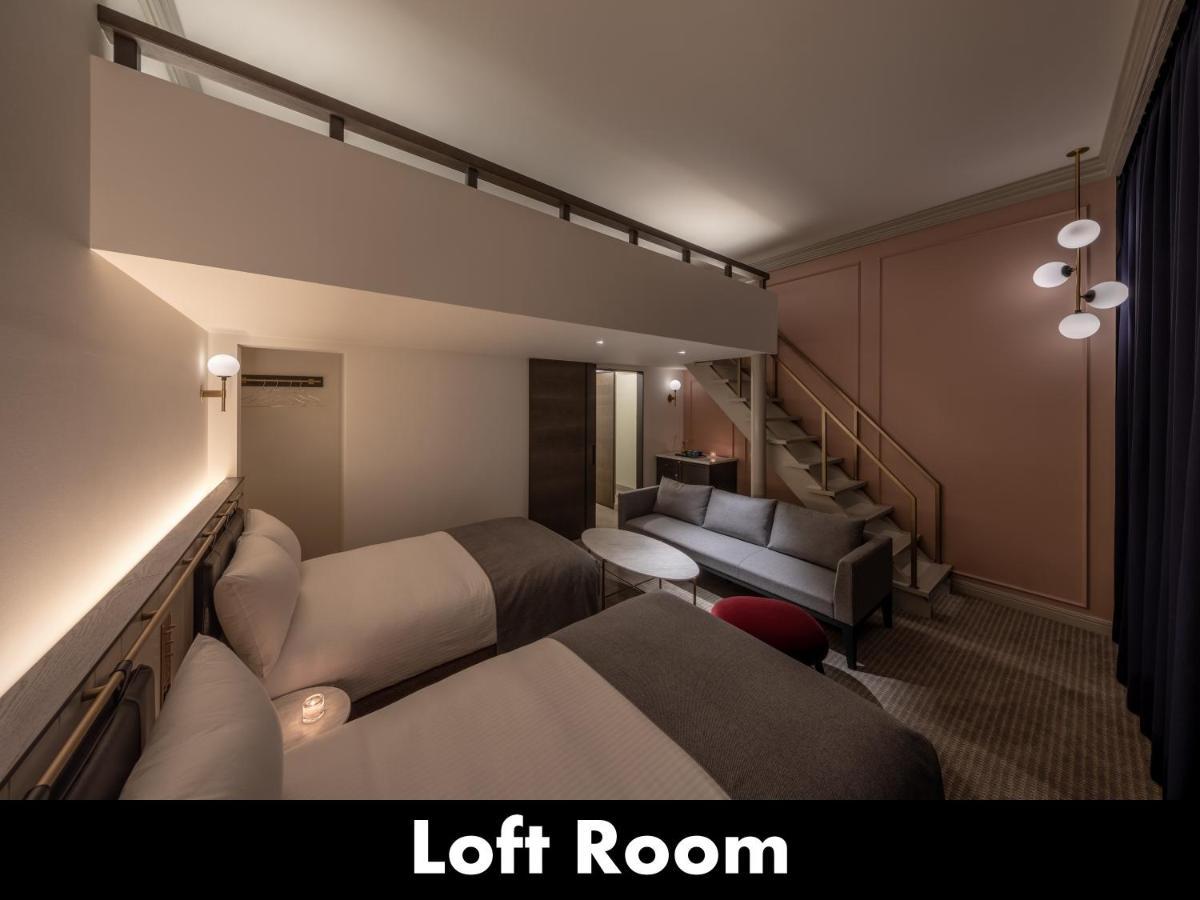 Unwind Hotel&bar Hotel Otaru